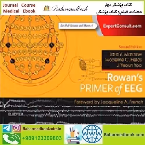 Rowan's Primer of EEG 2016 TRUE PDF price 1€ - کتاب پزشکی بهار