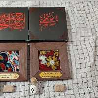 فرش متبرک حرم حضرت ابالفضل شناسنامه دار