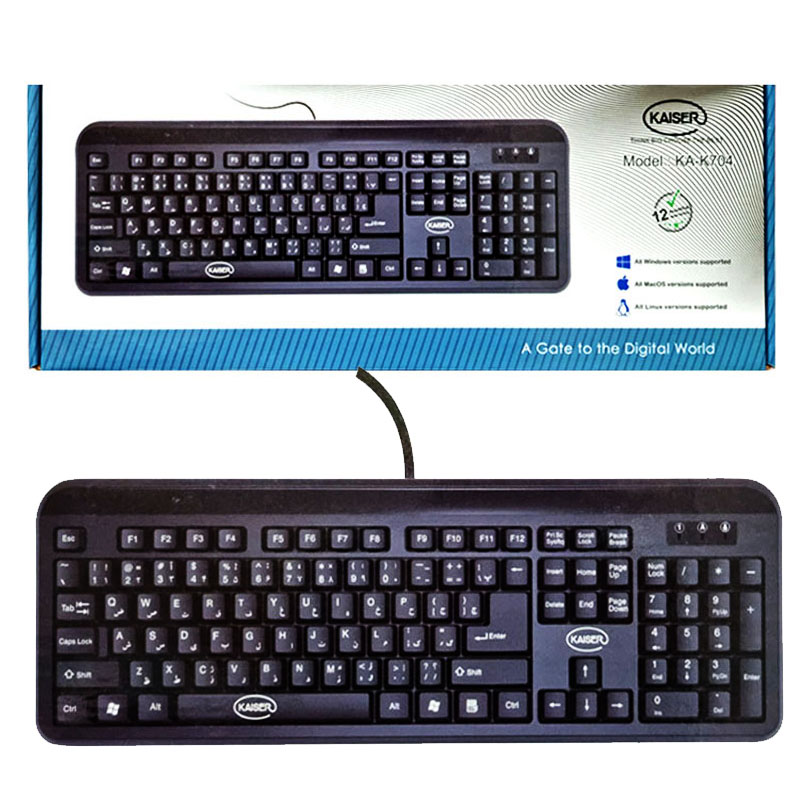 کیبورد سیمی کایزر Kaiser KA-K704