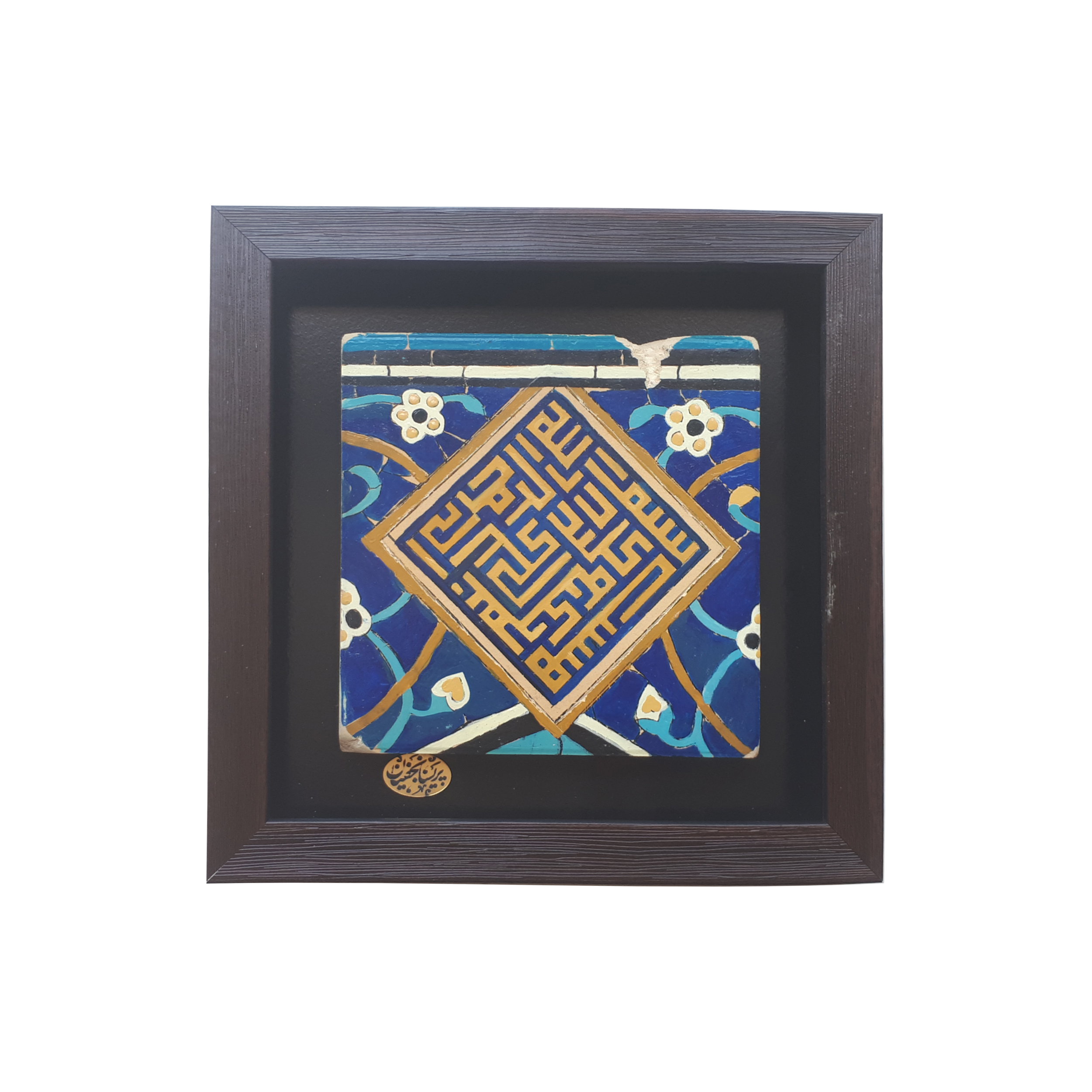 تابلو کاشی کاری کد 002