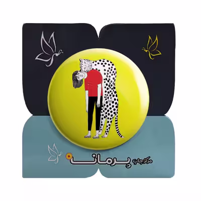 پیکسل پرمانه طرح دخترانه کد pm.4821