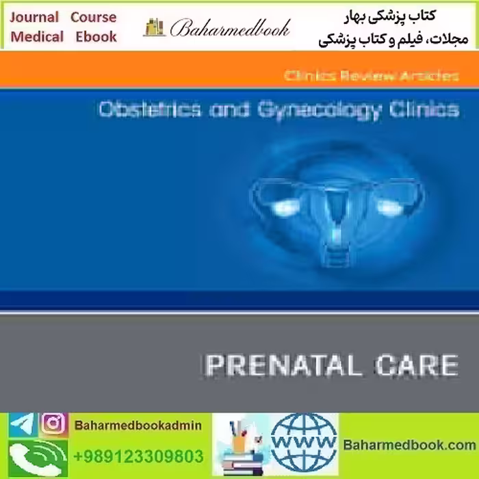 Obstetrics and Gynecology Clinics of North America Volume