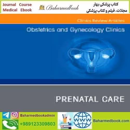 Obstetrics and Gynecology Clinics of North America Volume