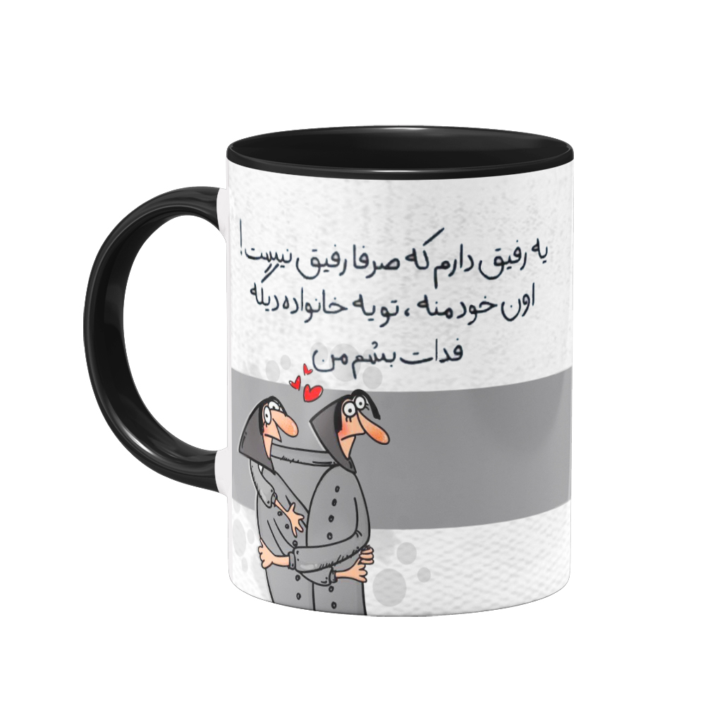 ماگ بیگ ماگ مدل فانتزی دوستانه کد 5991