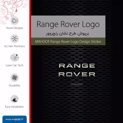 برچسب پوششی ماهوت مدل Range-Rover-Logo مناسب برای تبلت سامسونگ Galaxy Tab S6 2019 SM-T860