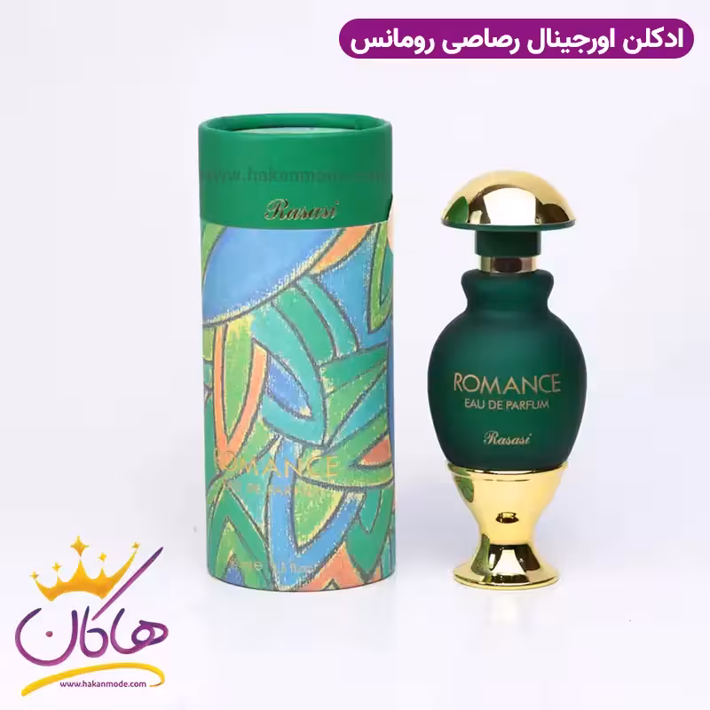 ادکلن رومانس رصاصی زنانه 45 میل | Rasasi Romance