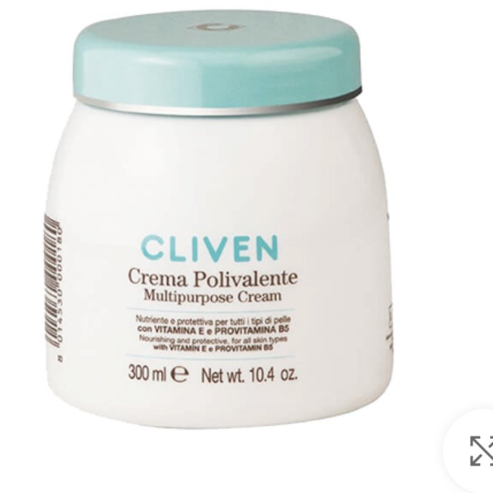 کرم چند منظوره کلیون مدل Multipurpose Cream حجم 300 میلی لیتر

