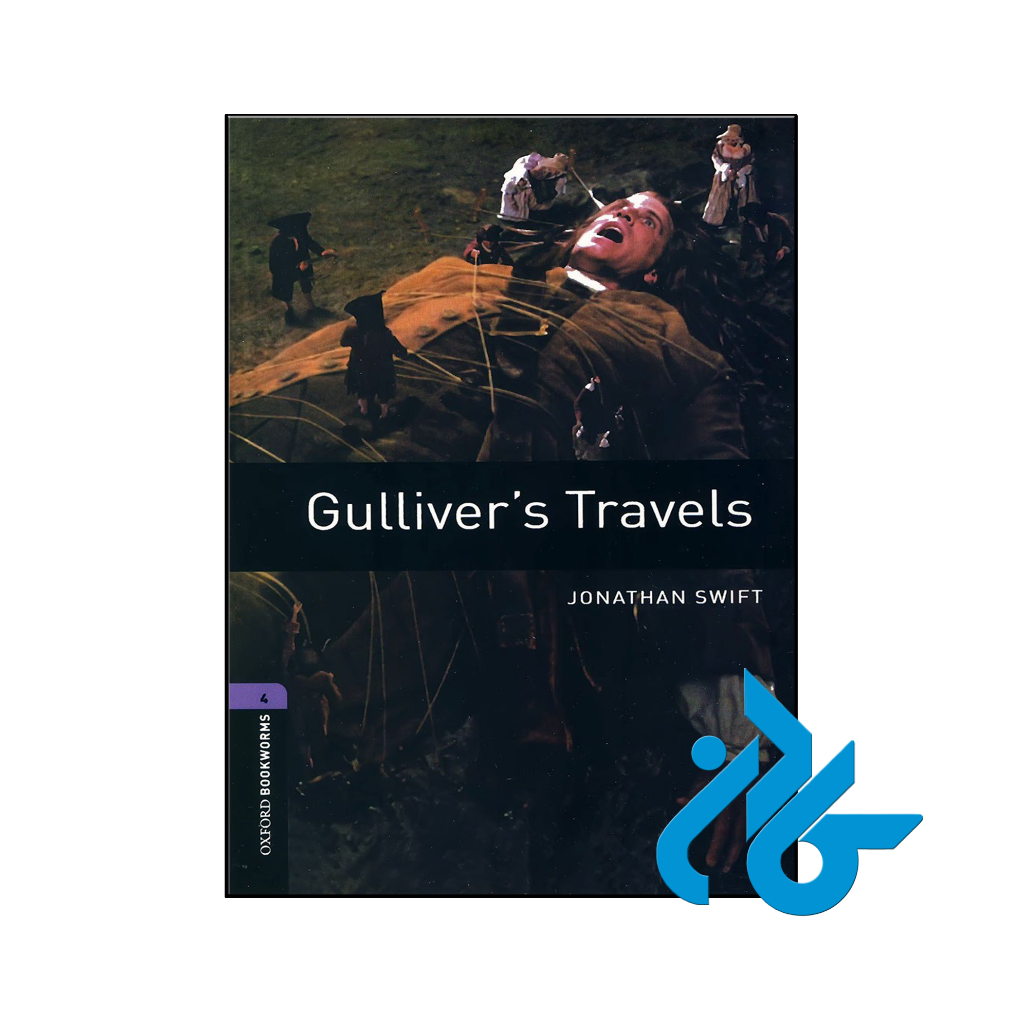 خرید و قیمت کتاب Gulliver&#039;s Travels Level 4 Oxford Bookworms Library از فروشگاه کادن