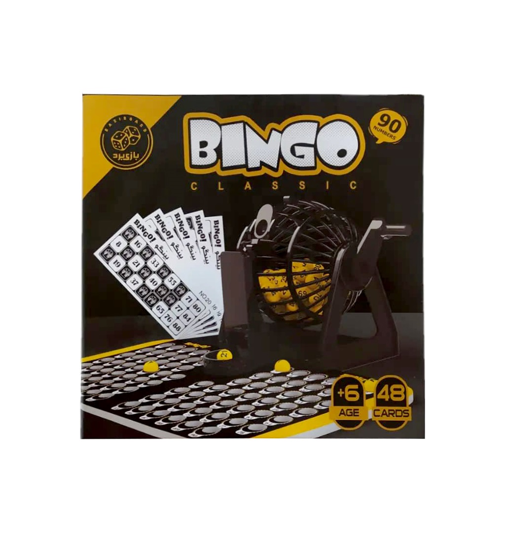 بازی فکری دبرنا با گردونه بینگو