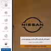 برچسب پوششی ماهوت مدل BFL-NSSN مناسب برای گوشی موبایل سامسونگ Galaxy A8 2018