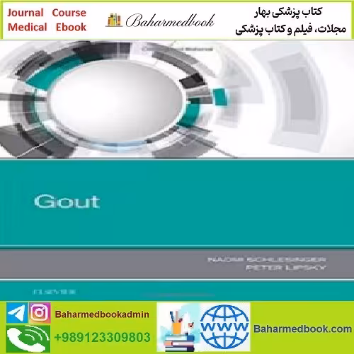 Gout TRUE PDF price 1€ - کتاب پزشکی بهار