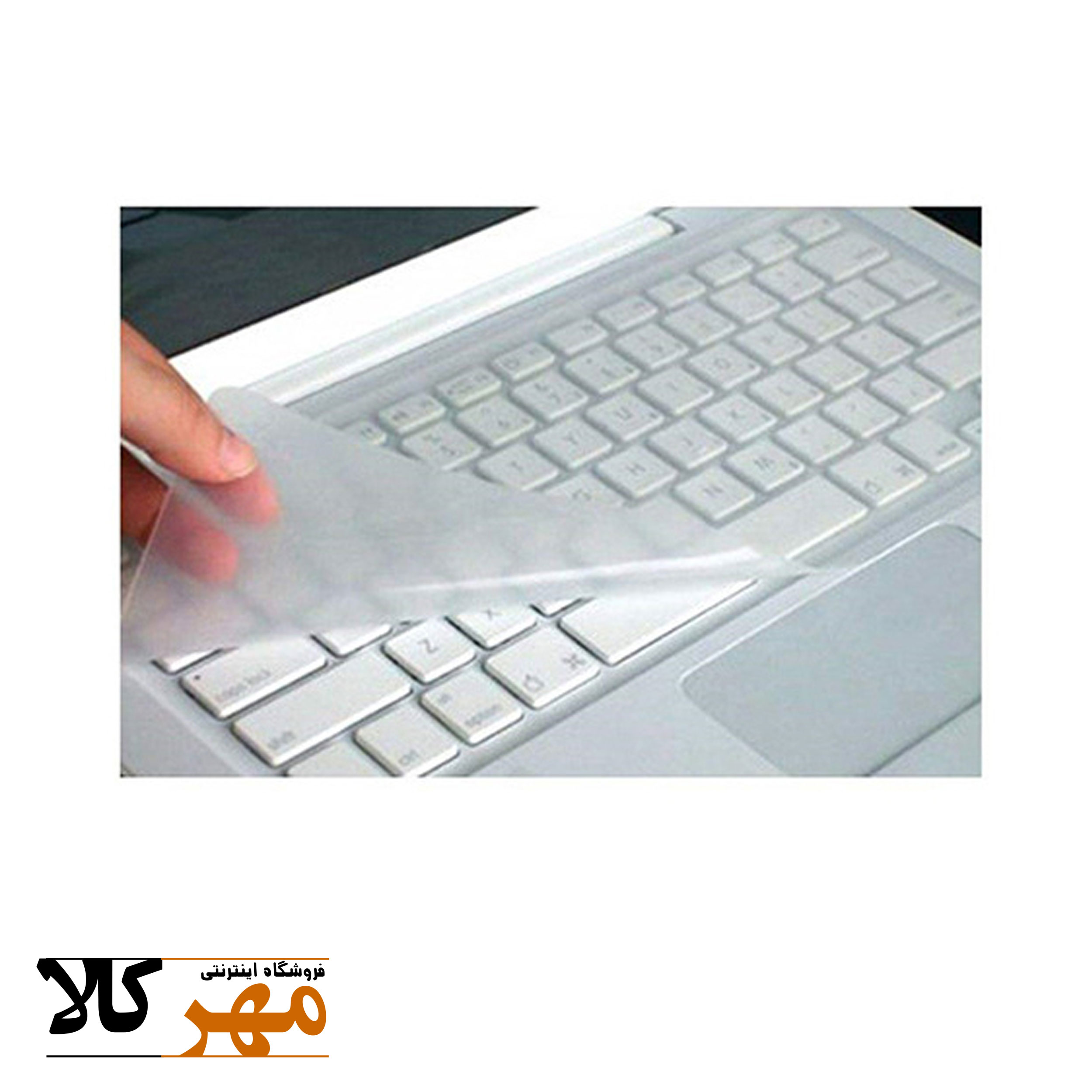 لیبل کیبورد شیشه ای