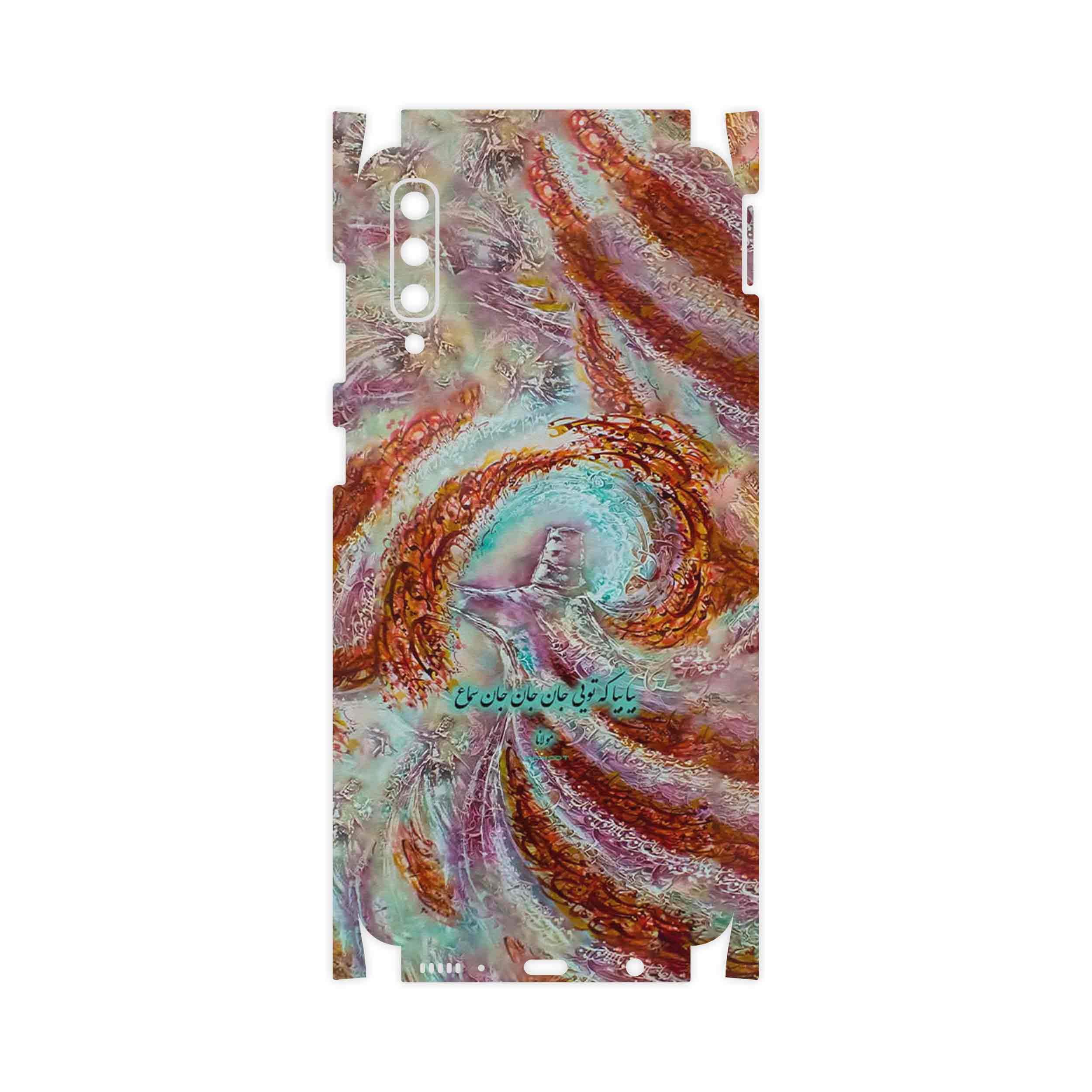 برچسب پوششی ماهوت مدل Molana-FullSkin مناسب برای گوشی موبایل سامسونگ Galaxy A50