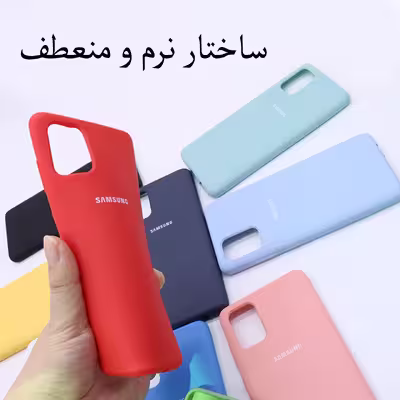 کاور مدل SLCN مناسب برای گوشی موبایل سامسونگ Galaxy A71