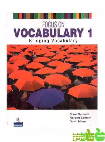 Focus on vocabulary 1 longman - سیب ترش - SibTorsh تخفیف ویژه