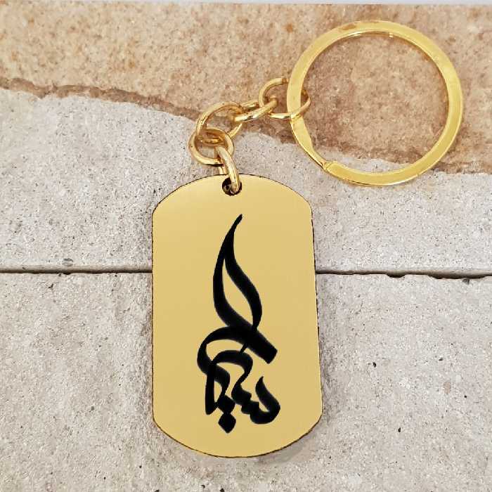 جاکلیدی ترمه ۱ مدل سیما کد 2060 Sam