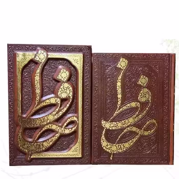 حافظ جیبی گلاسه ترمو قابدار کشویی برجسته جدید - کتاب‌فروشی کوچه کتاب