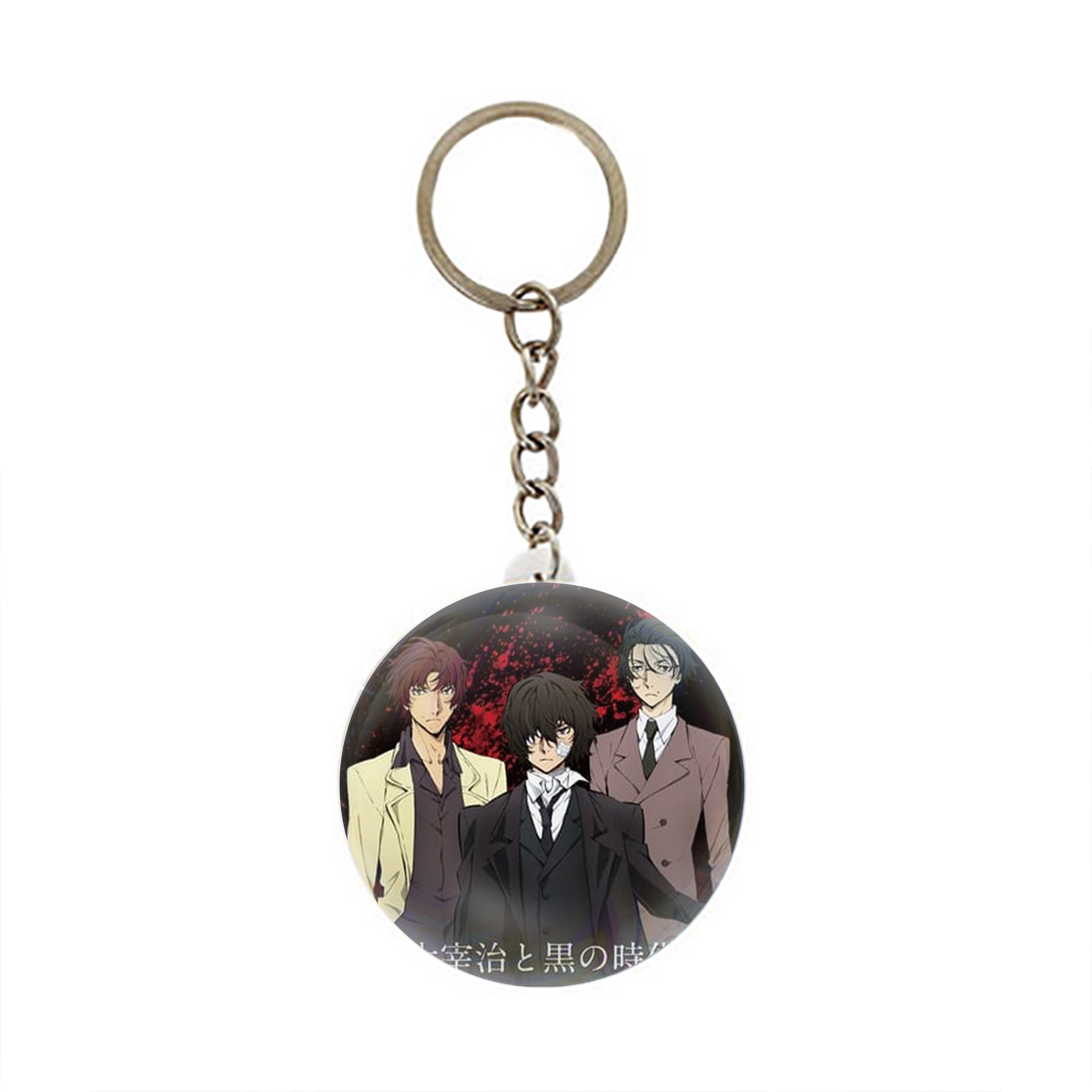 جاکلیدی عرش مدل سگ های ولگرد بانگو کد Asj994