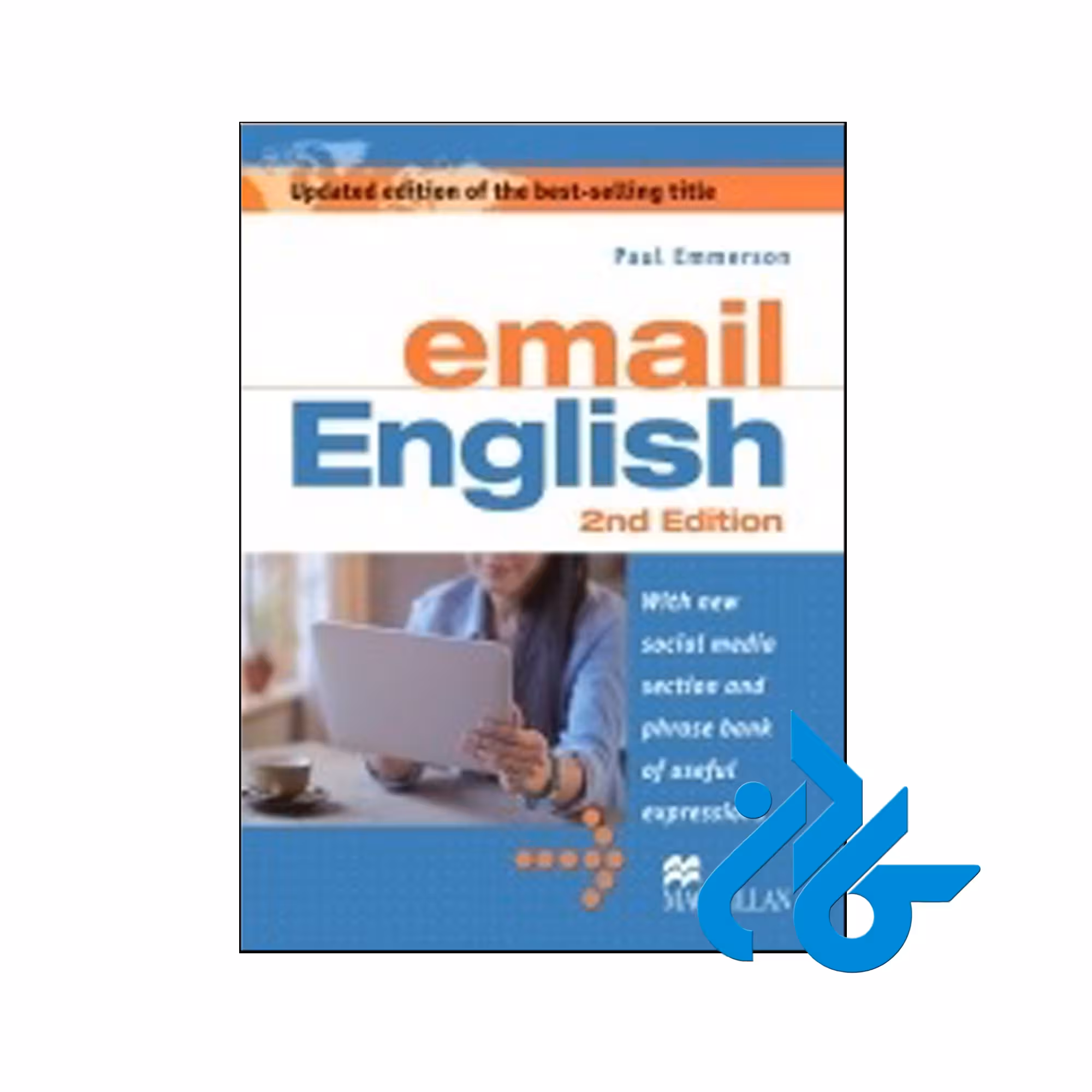 خرید کتاب ایمیل انگلیش ویرایش دوم ، فروشگاه اینترنتی کـادن