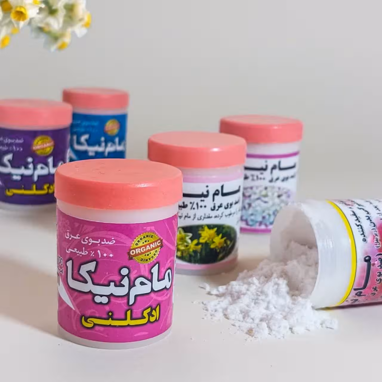 مام پودری خوشبو، سفید کننده، طبیعی با 4 رایحه، ادکلنی آبی،صورتی و بنفش، رایحه طبیعت بهار، یاس، نرگس 