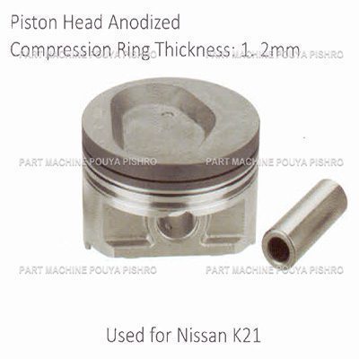 پیستون کامل لیفتراک نیسان k21 std 12