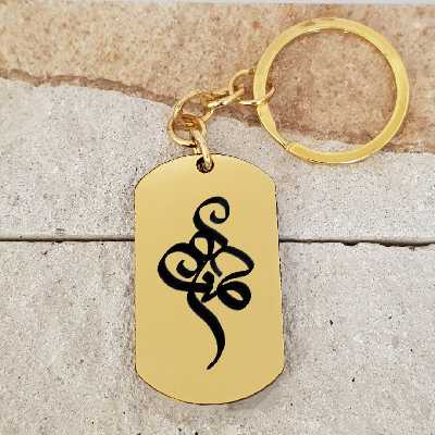 جاکلیدی ترمه ۱ مدل حمزه کد Sam 1641