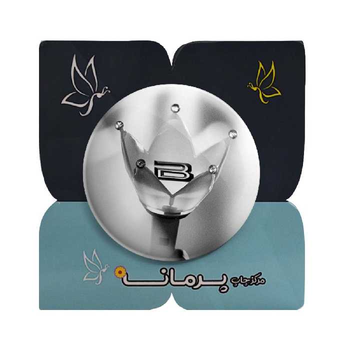 پیکسل پرمانه طرح گروه موسیقی بیگ بنگ کد pm.15098