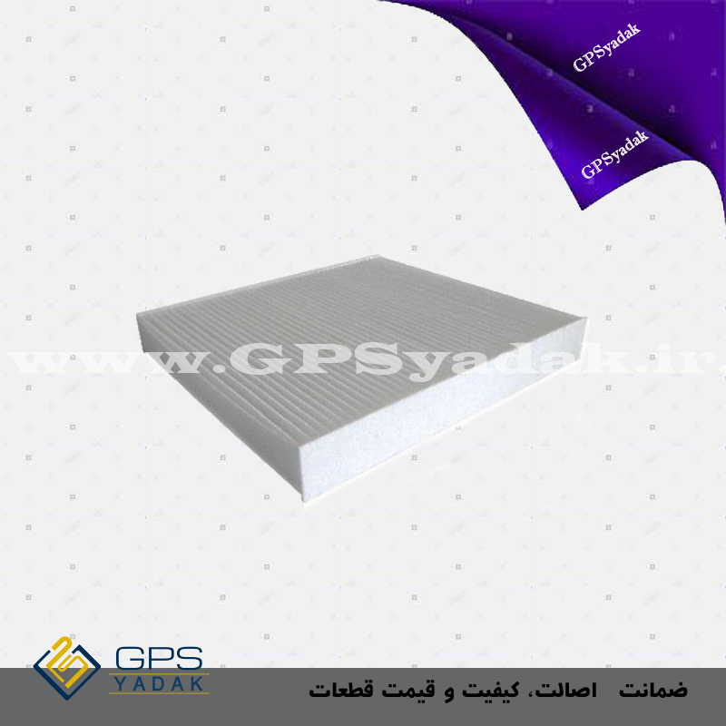فیلتر کابین هیوندای سوناتا هیبرید