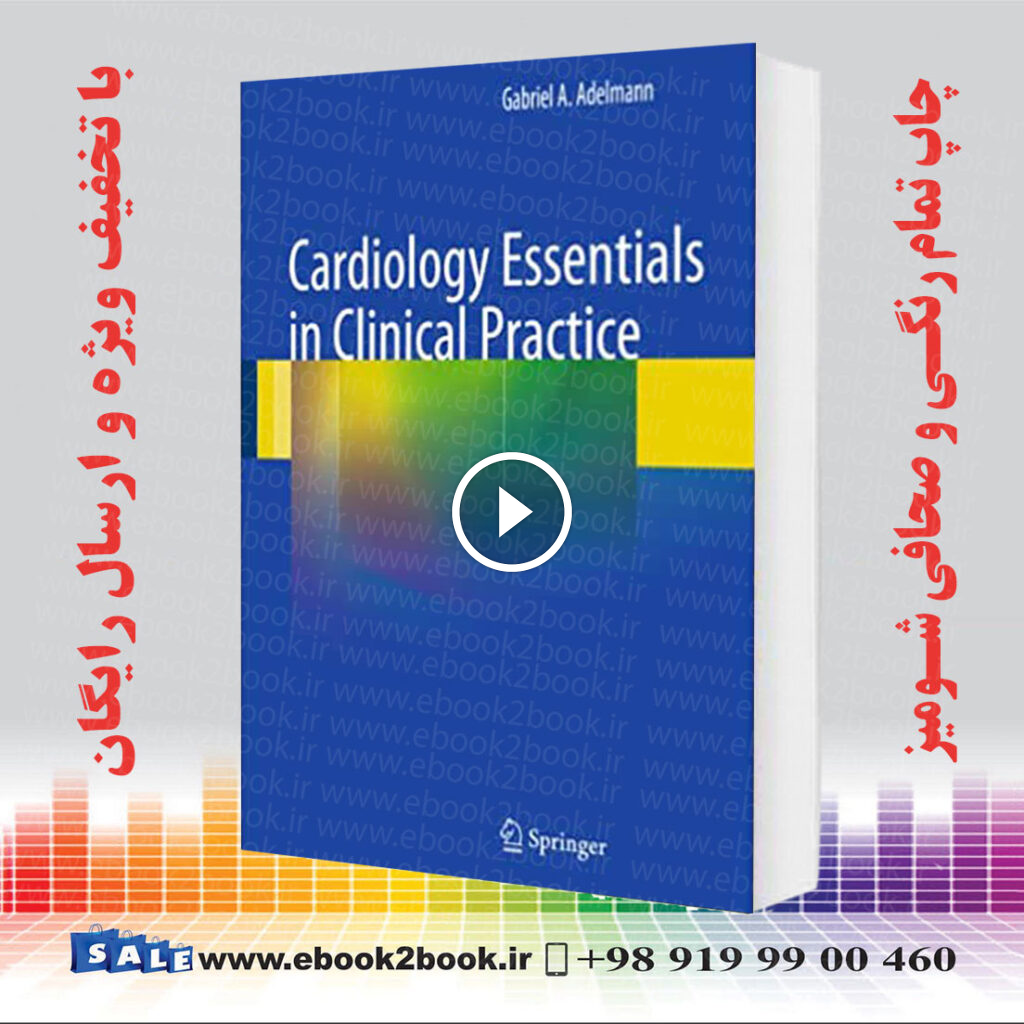 Cardiology Essentials in Clinical Practice