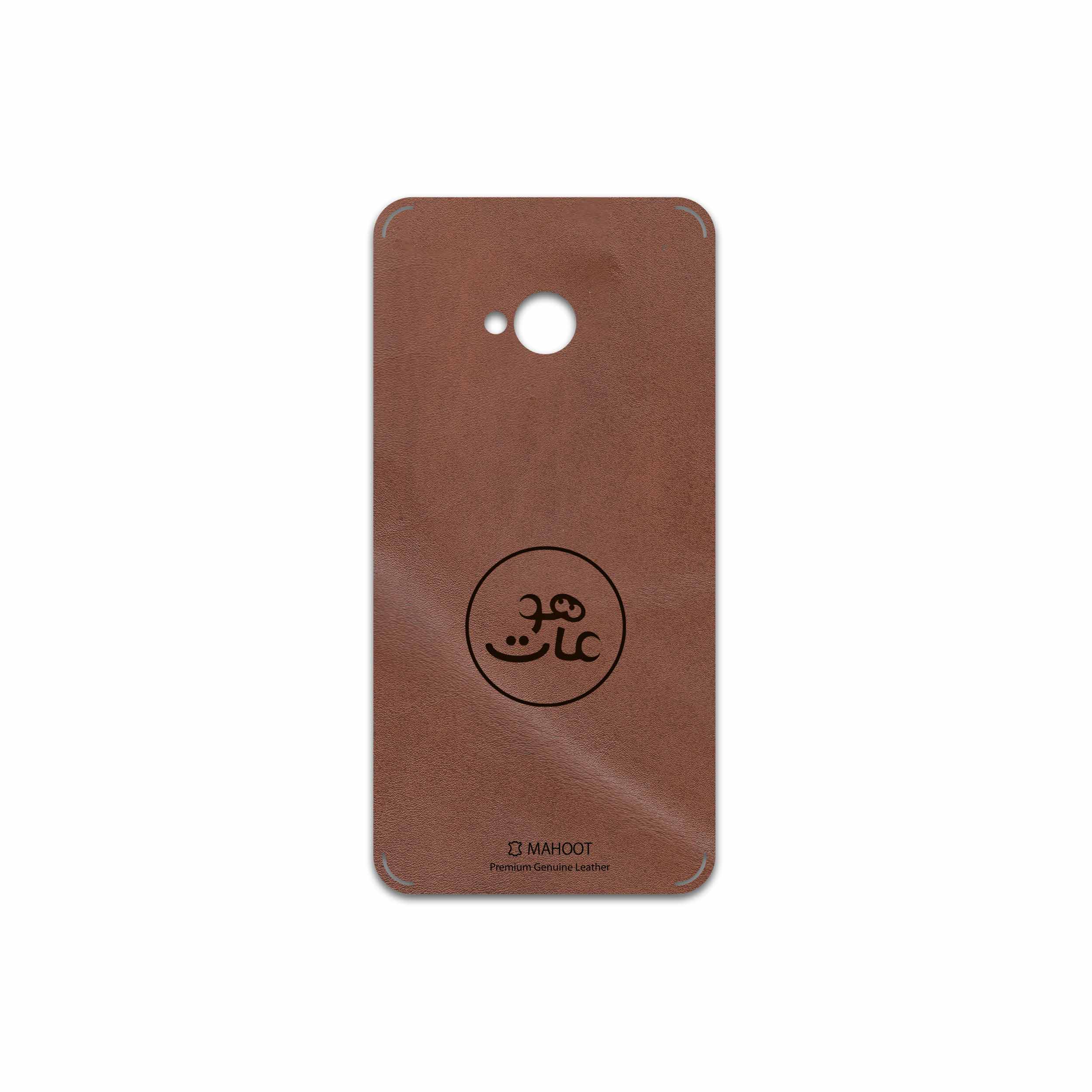 برچسب پوششی ماهوت مدل MNL-MAH مناسب برای گوشی موبایل اچ تی سی One