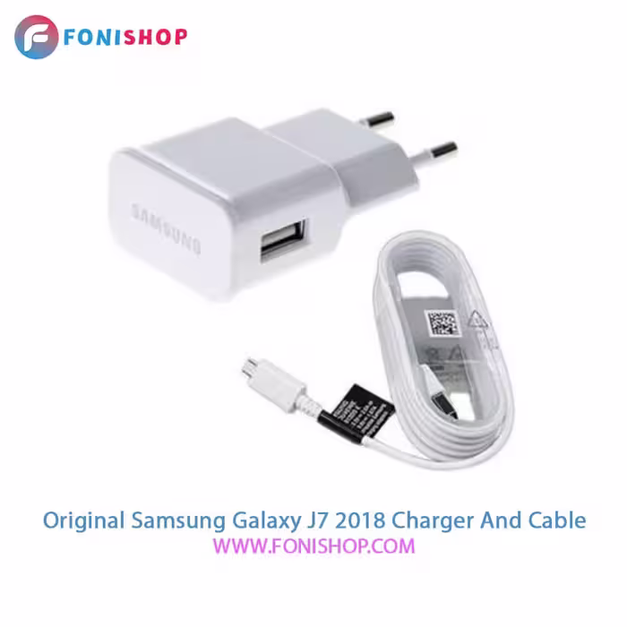 کابل و شارژر اصلی سامسونگ Samsung Galaxy J7 2018