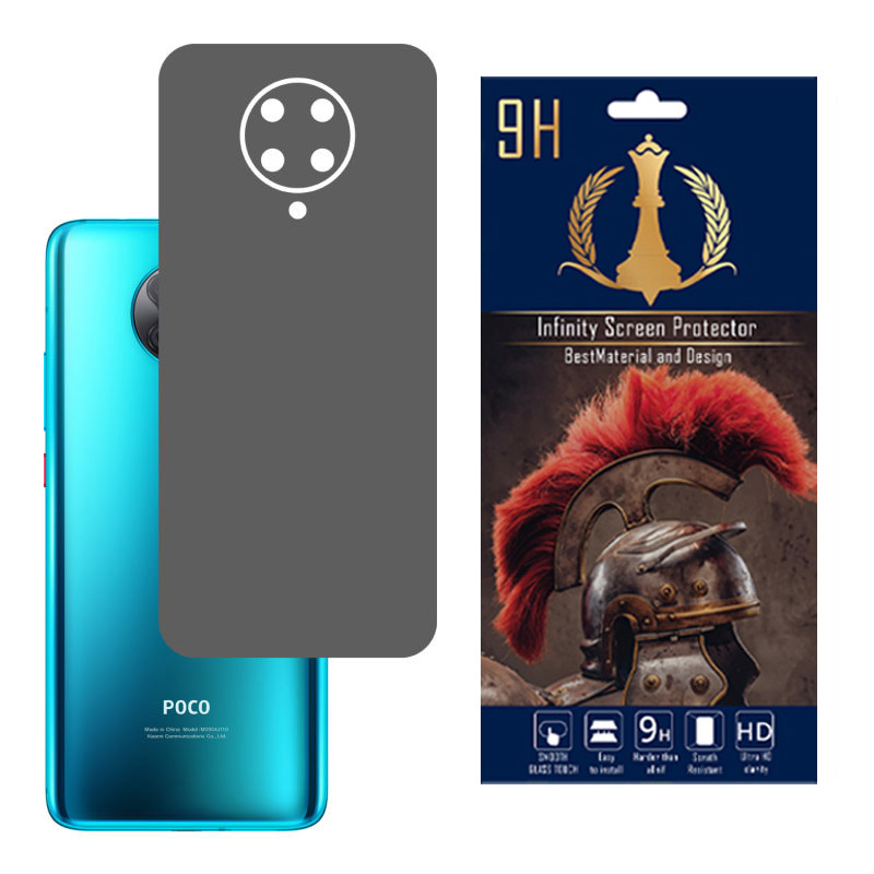 برچسب پوششی اینفینیتی مدل PRO MAX مناسب برای گوشی موبایل شیائومی POCO F2 PRO