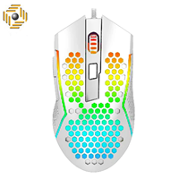 موس گیمینگ ردراگون M987-W REAPING
