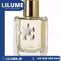 عطر ادکلن ام میکالف پازل شماره 1 100 میل زنانه