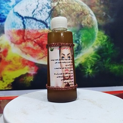خراطین اصل مهربان