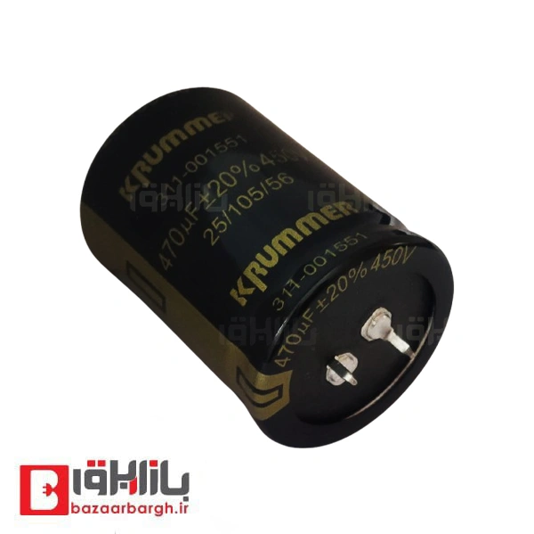 خازن الکترولیتی 470 میکرو فاراد 450 ولت