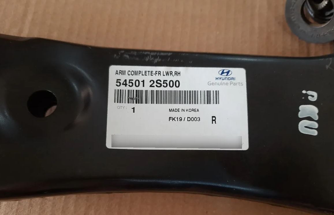 طبق جلو پایین راست IX35 2014 و NEW اسپورتیج 2014 چین یدک مرکزی - خرید لوازم یدکی خودروهای چینی - لوازم یدکی خودروهای کره ای - لوازم یدکی خودروهای ژاپنی - کف قیمت بازار - ارسال سریع به سراسر ایران