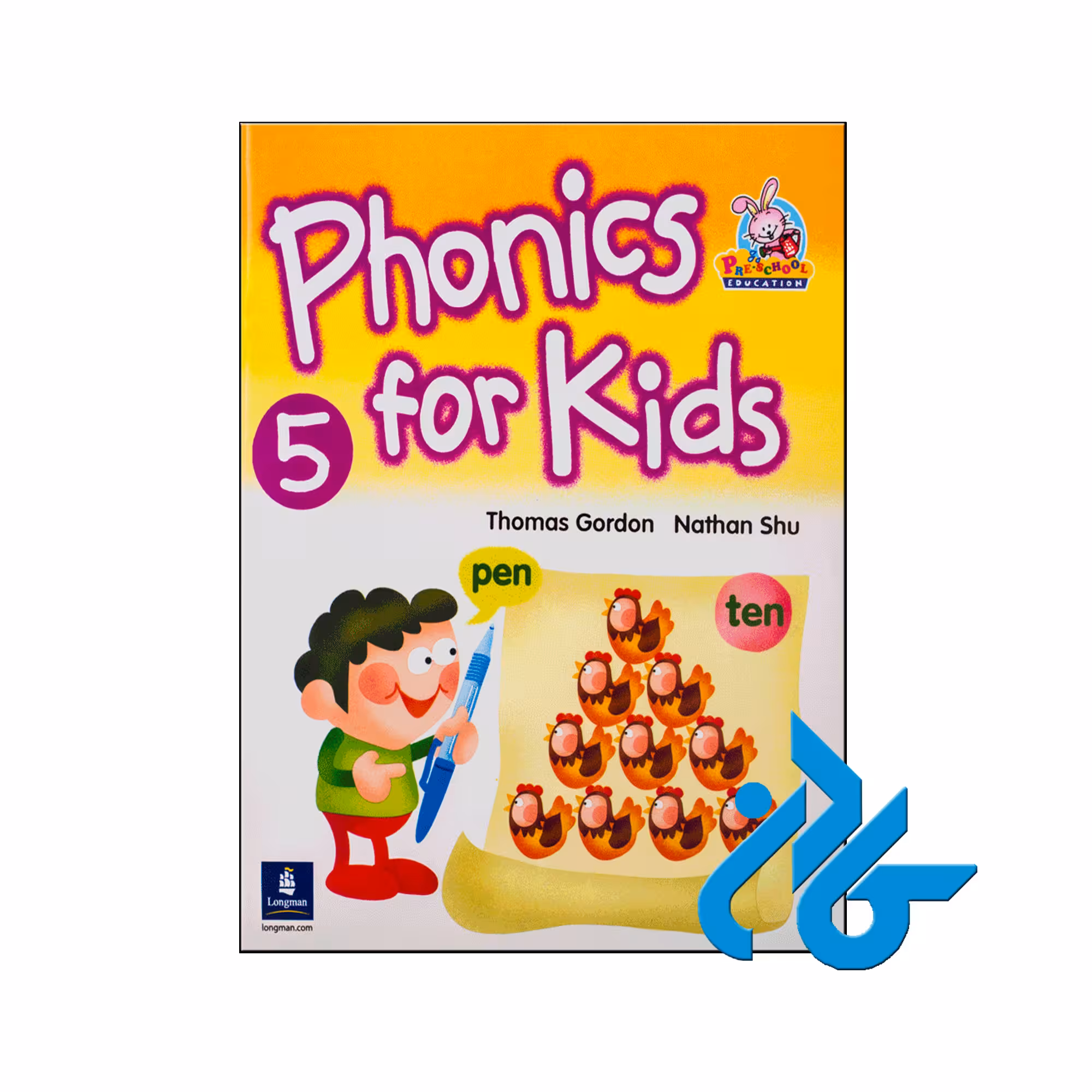 کتاب phonics for kids 5 انتشارات کادن