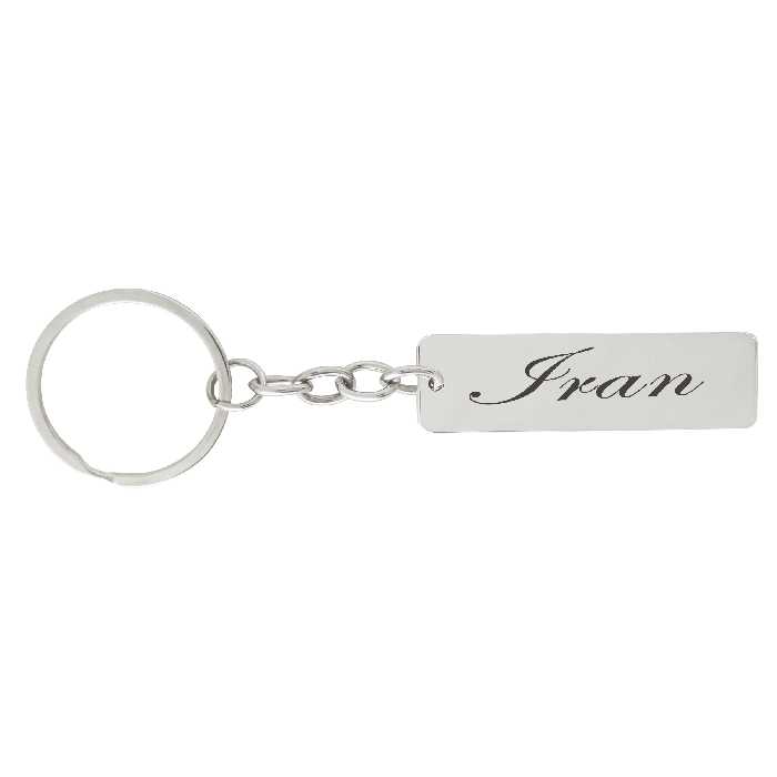 جاکلیدی ترمه ۱ طرح ایران کد Sam 094