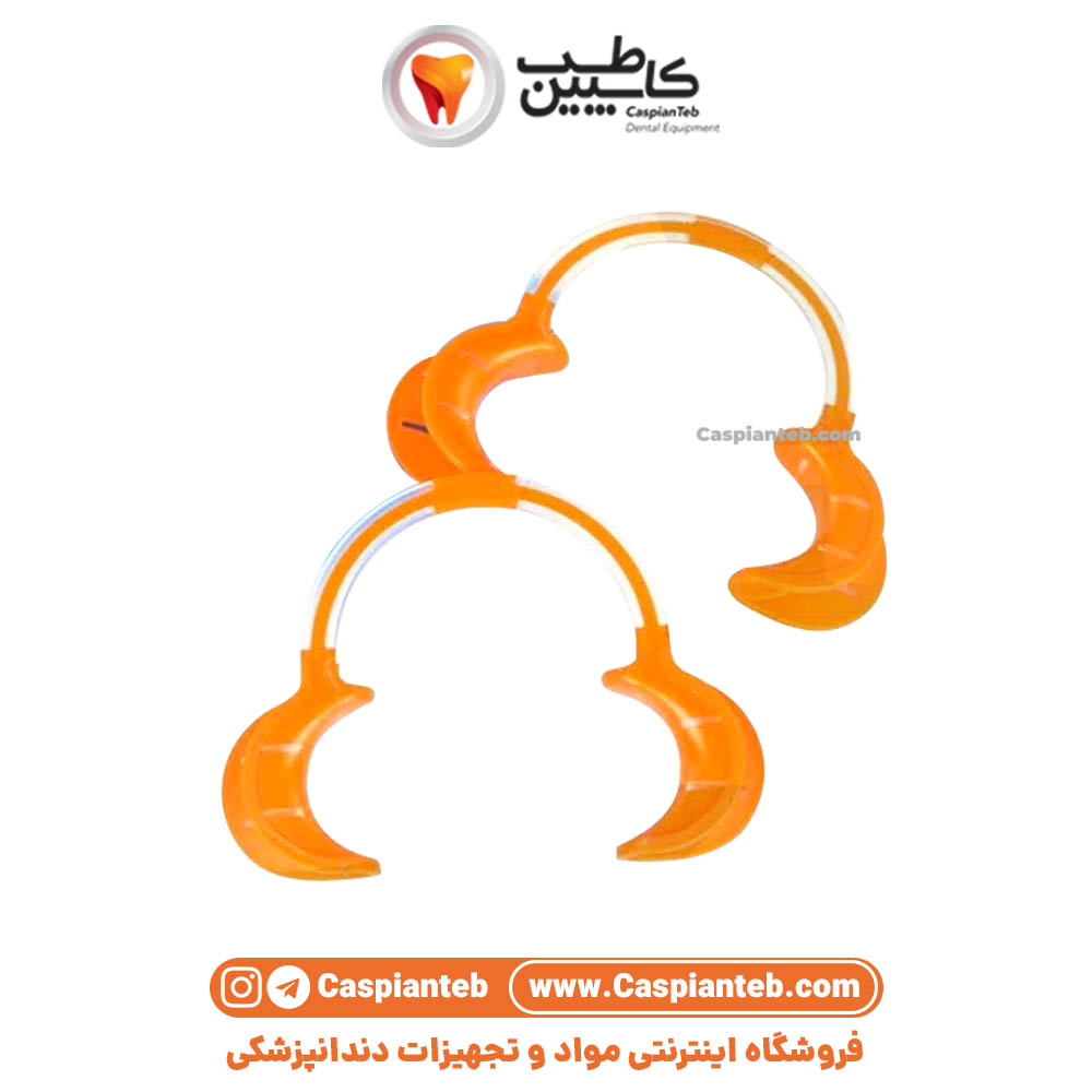 مشخصات، قیمت و خرید دهان بازکن C shape دو عددی Cotisen