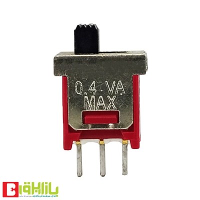 کلید کشویی 3 پایه کد 145