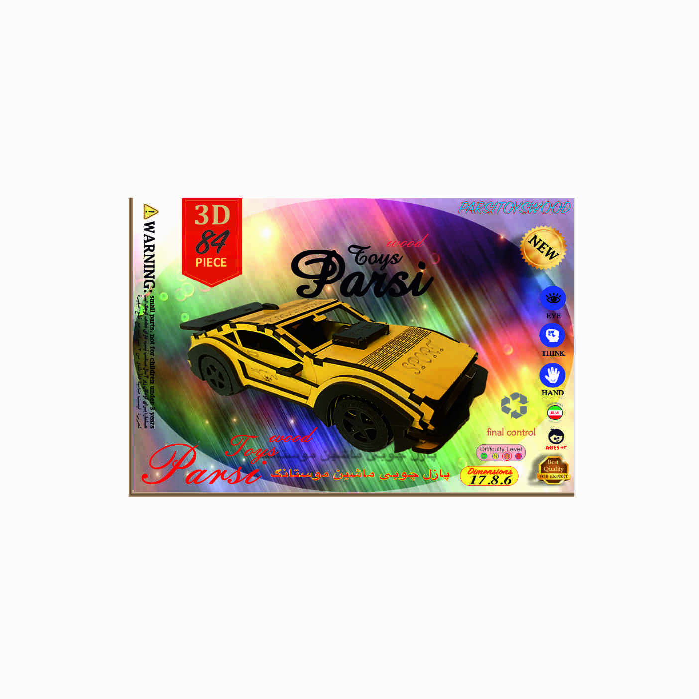 ساختنی مدل ماشین موستانگ دورنگ