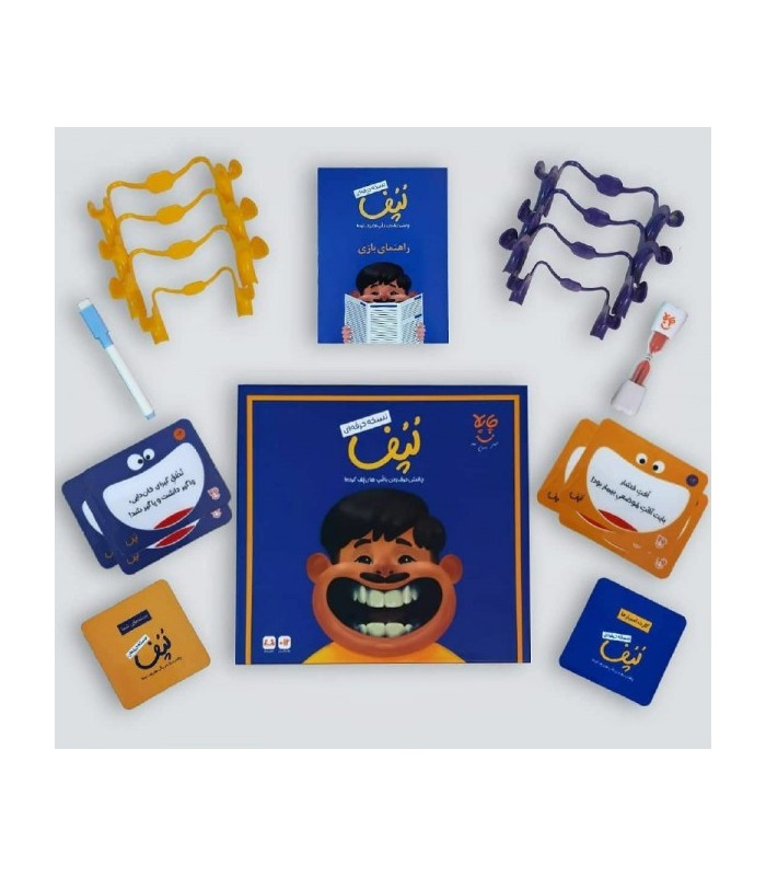 بازی لپف حرفه ای  چاپلا