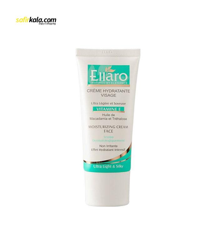 کرم مرطوب کننده الارو مدل Vitamin E حجم 50 میلی لیتر