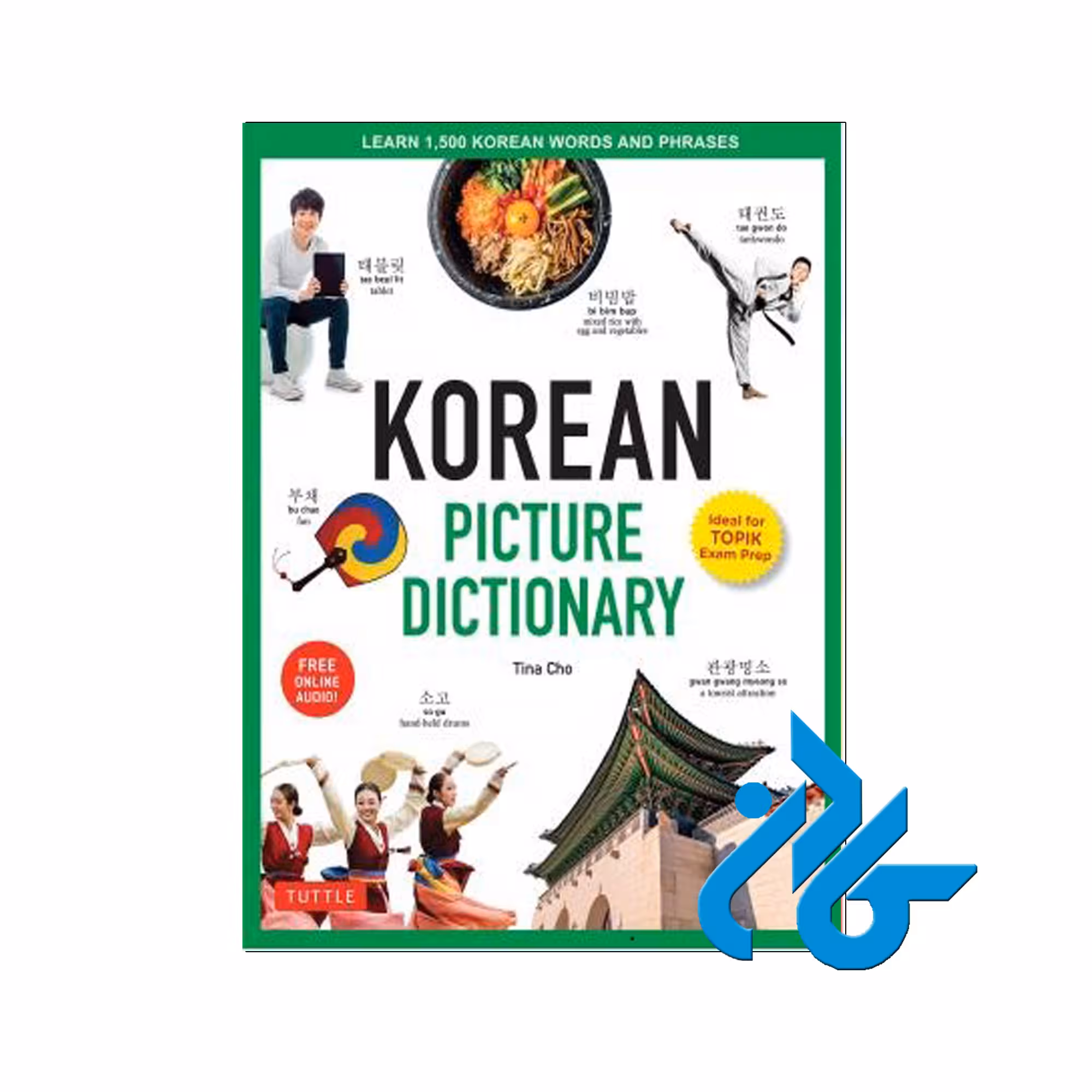 Korean Picture Dictionary - خرید کتاب کره ای تا 50% تخفیف - فروشگاه کادن