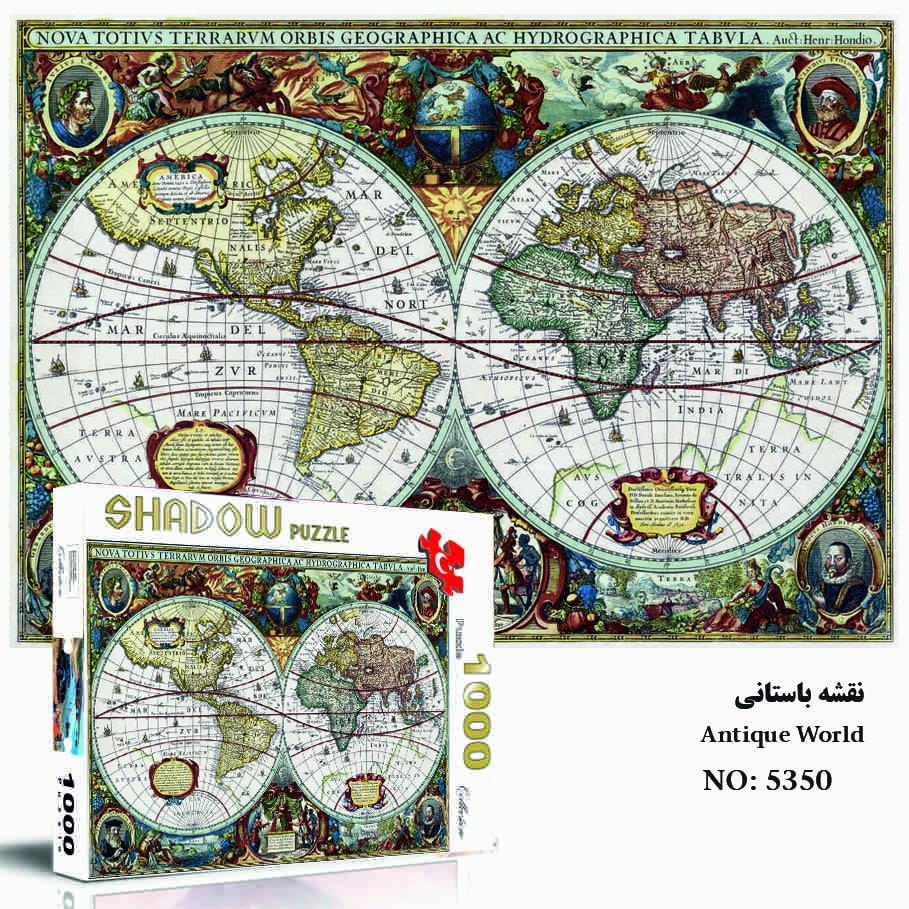 پازل 1000 تکه طرح نقشه باستانی برند شادو SHADOW ارسال رایگان 