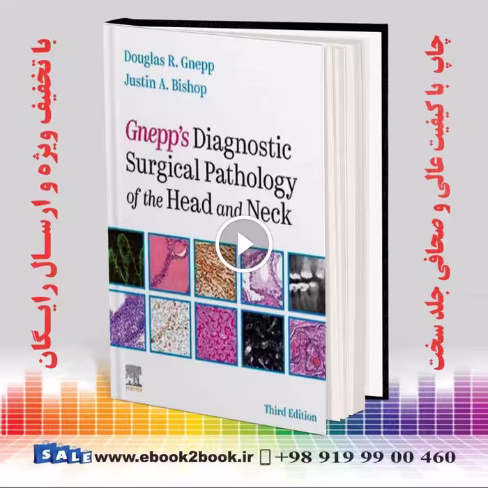 Diagnostic Surgical Pathology of the Head and Neck 3rd Edition