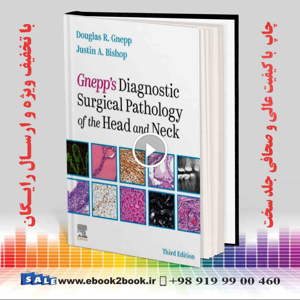Diagnostic Surgical Pathology of the Head and Neck 3rd Edition