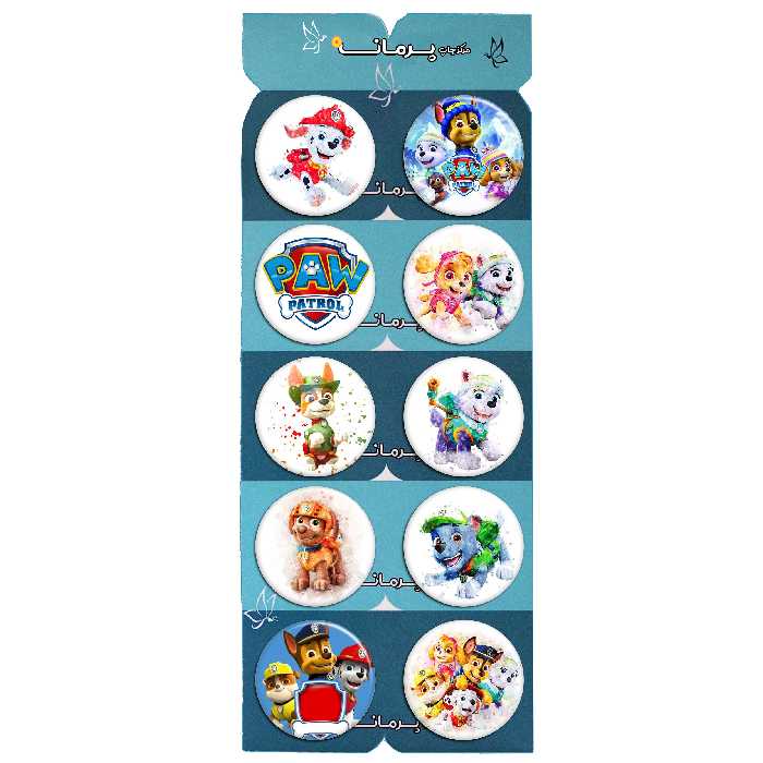 پیکسل پرمانه طرح سگ های نگهبان کد pmg.77 مجموعه 10 عددی