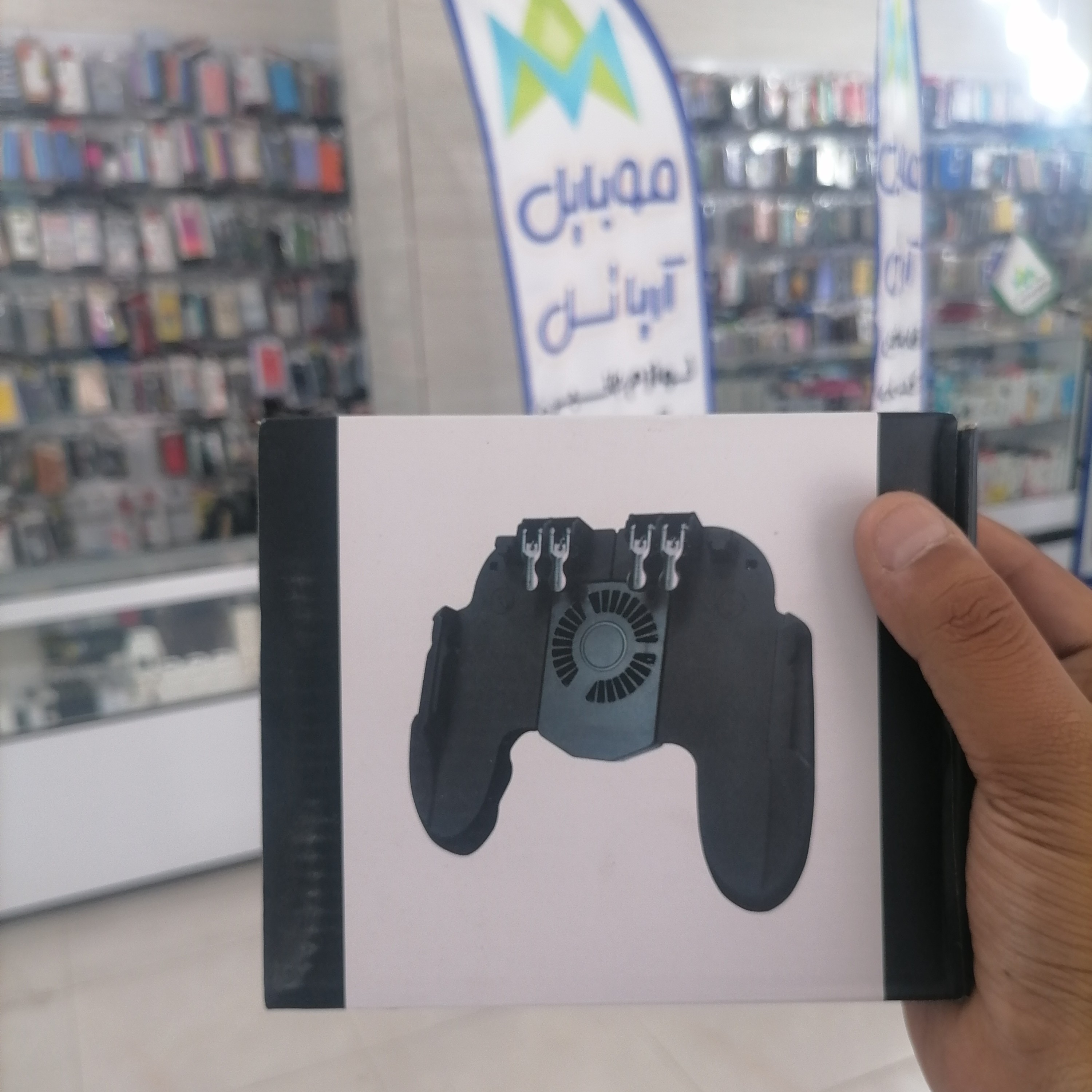 دسته پاپجی فن دار